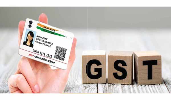 Now Aadhaar Authentication is Activated for New GST Registration